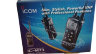 Морская рация Icom IC-M73