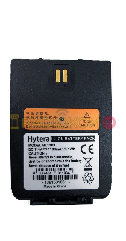 Аккумулятор Hytera BL1103