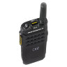 Рация Motorola SL1600 (VHF)
